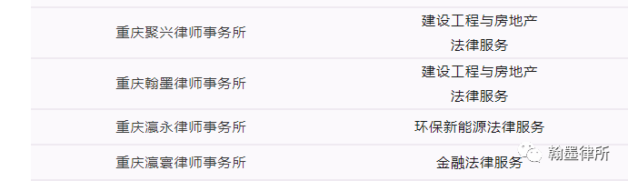 微信图片_20220805133836.png 图片