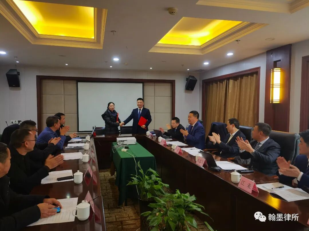 微信图片_20230221101403.jpg 图片