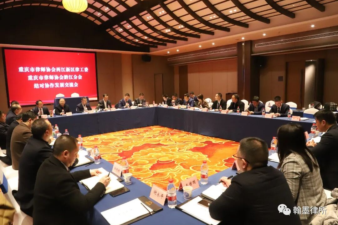 微信图片_20230221101430.jpg 图片