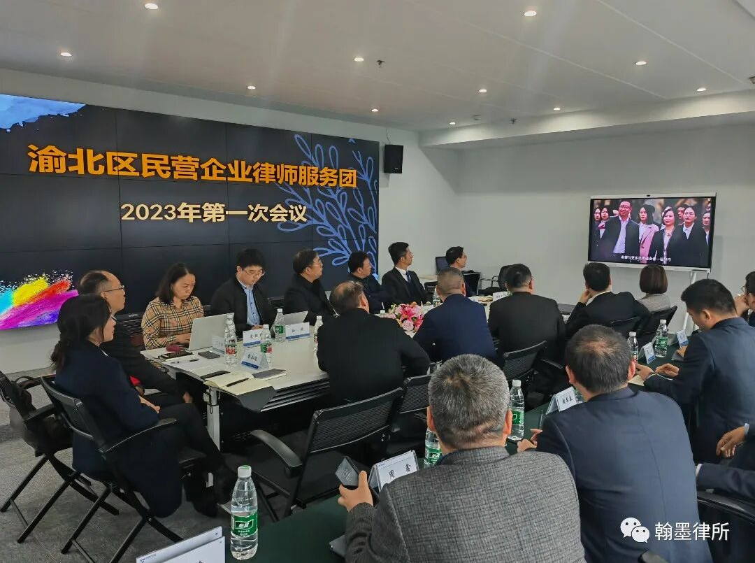 微信图片_20230323194922.jpg 图片