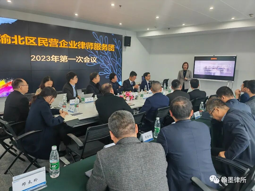 微信图片_20230323200005.jpg 图片