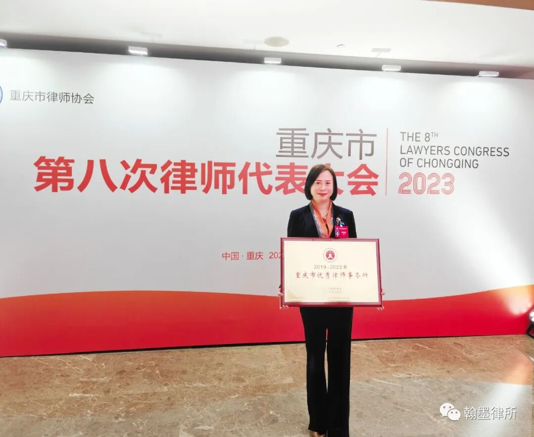 微信图片_20231219172023.jpg 图片