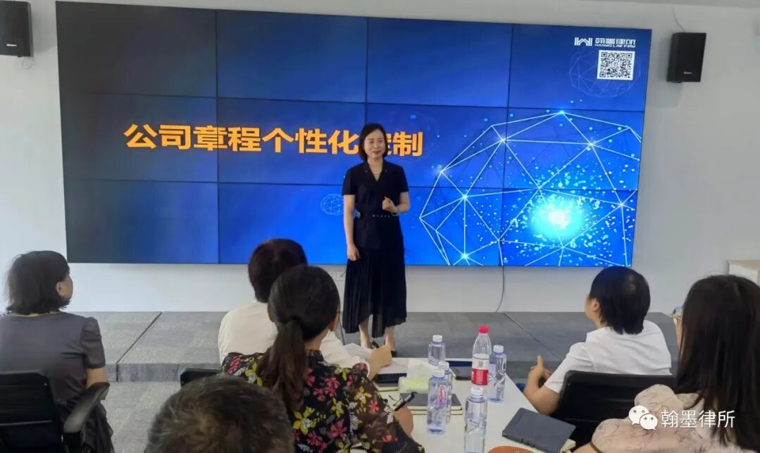 微信图片_20230816160536.jpg 图片