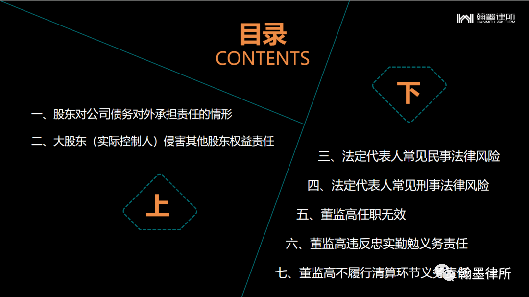 微信图片_20230913145929.png 图片