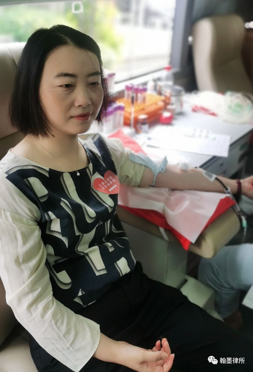 230707献血张红萍.jpg 图片