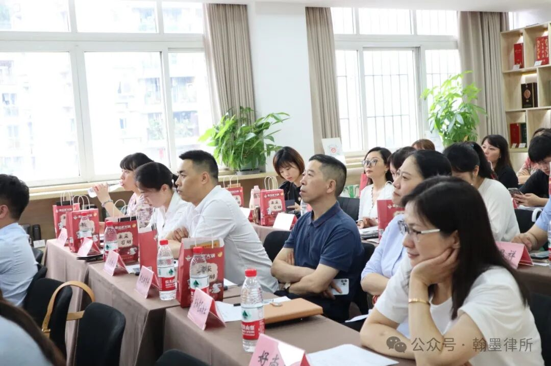 微信图片_20230913151311.jpg 图片