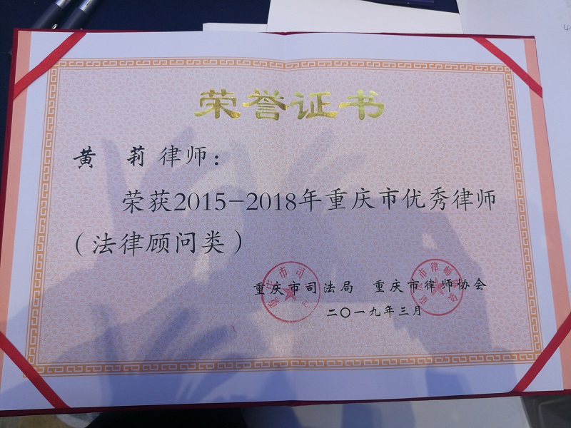 微信图片_20190328155706-k800.jpg