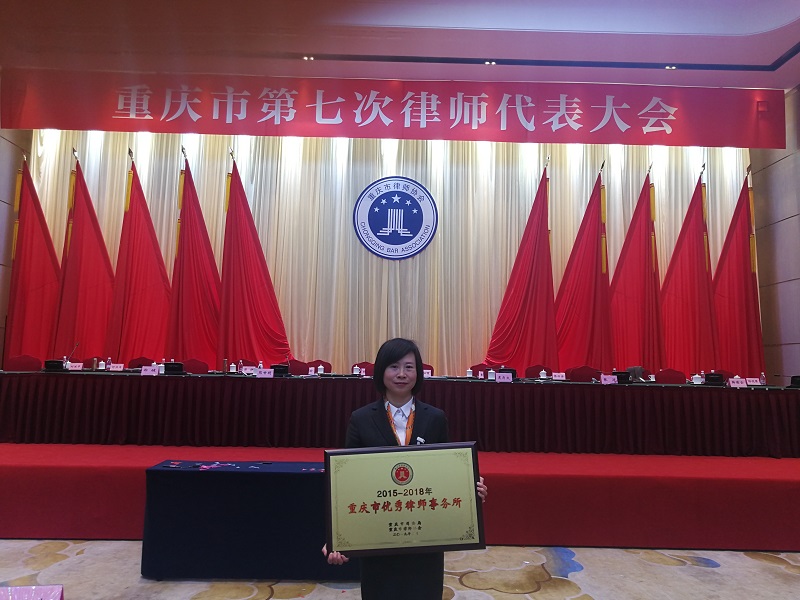 微信图片_20190328155653-k800.jpg