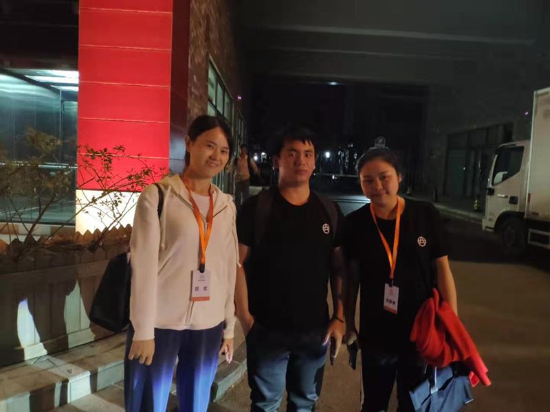 微信图片_20190924212359.jpg