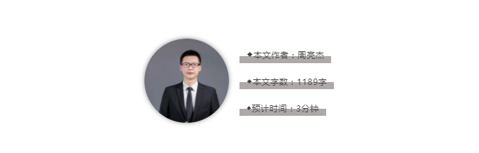 微信截图_20191015112205.png