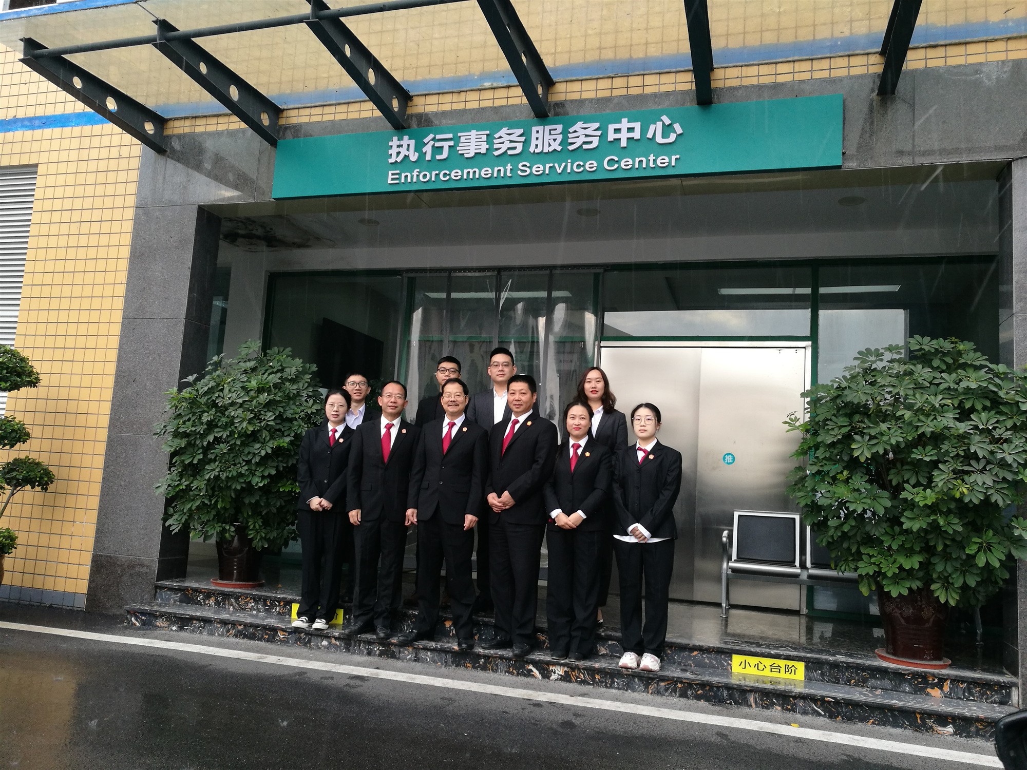 微信图片_20191106142911.jpg
