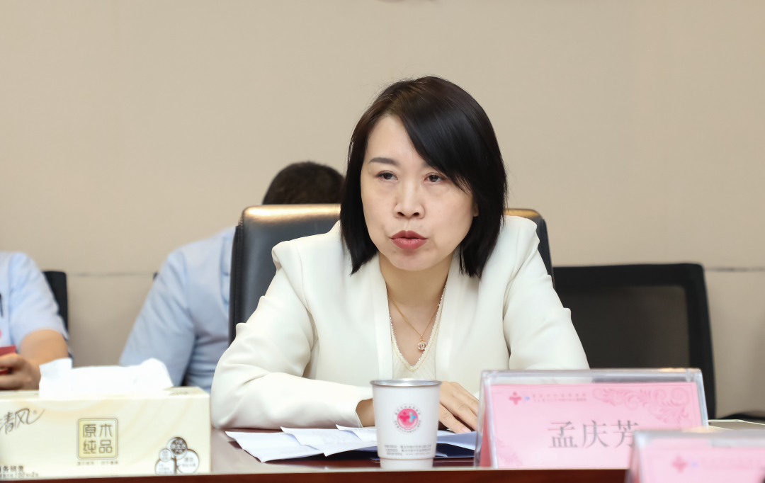 250512共建签约孟庆芳（市卫健委法规处处长）.jpg